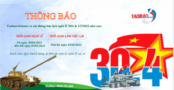 THÔNG BÁO NGHỈ LỊCH LỄ 30/04 - 01/05/2022